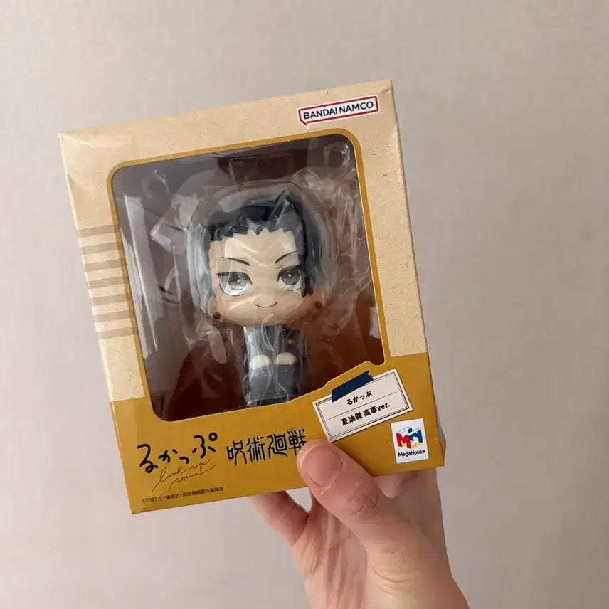 [BUNJANG] Jujutsu Kaisen Geto Suguru Classic Look Up Figure / 주술회전 게토 스구루 고전 룩업