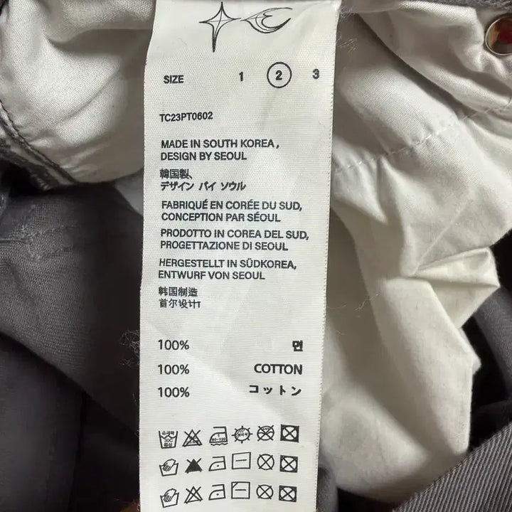 [BUNJANG] Tough Club Pants Size 2 / 떠그클럽 바지 2사이즈