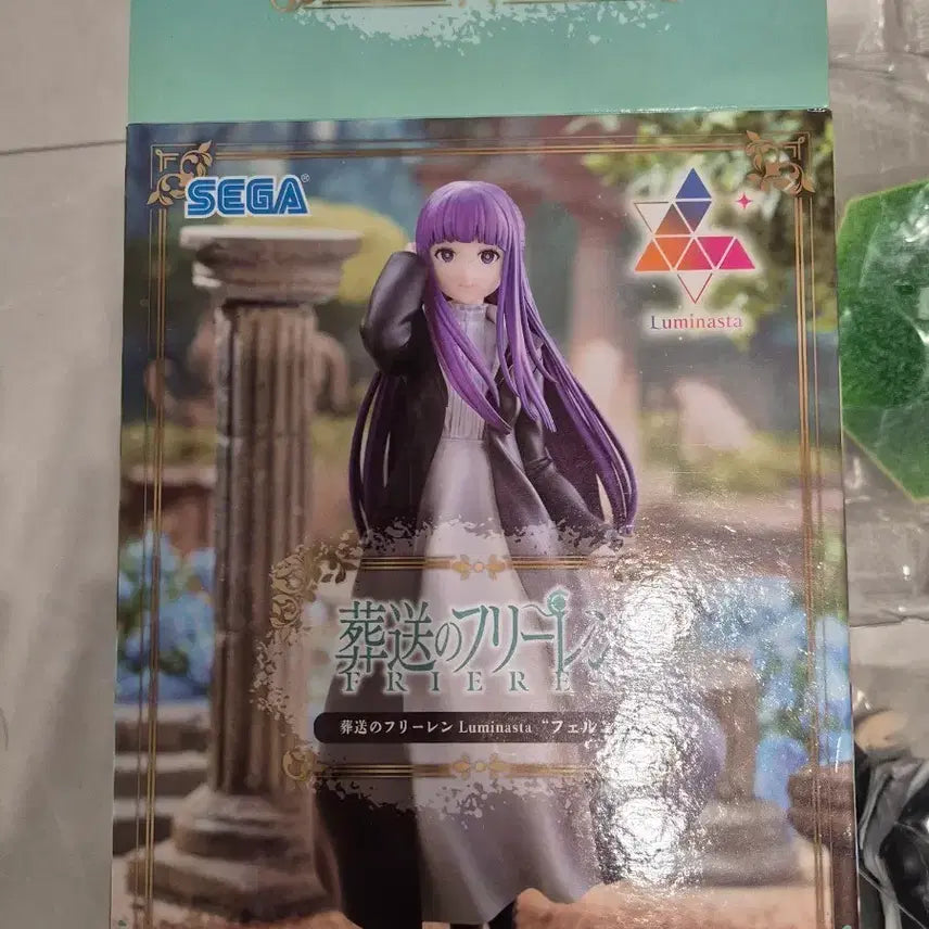 [BUNJANG] Sega Frieren Fern Luminasta Figure / 세가 장송의 프리렌 페른 루미나스타 피규어