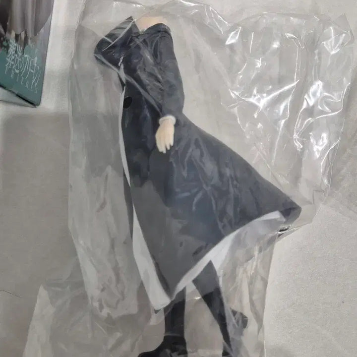 [BUNJANG] Sega Frieren Fern Luminasta Figure / 세가 장송의 프리렌 페른 루미나스타 피규어