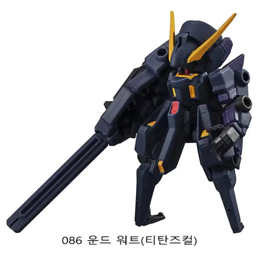 [BUNJANG] Mobile Suit Ensemble 4.5 Woundwort Titans Color Figure / 모빌슈트 앙상블 4.5 운드워트 티탄즈컬러