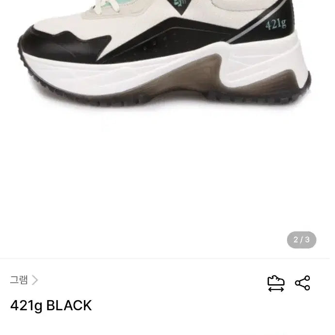 [BUNJANG] Gram Scandinavia 421g Ugly Sneakers / [상태좋음] 그램 스칸디나비아 421g 어글리 스니커즈 6cm (230)