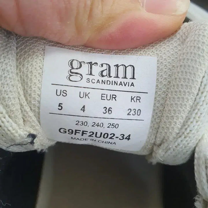 [BUNJANG] Gram Scandinavia 421g Ugly Sneakers / [상태좋음] 그램 스칸디나비아 421g 어글리 스니커즈 6cm (230)