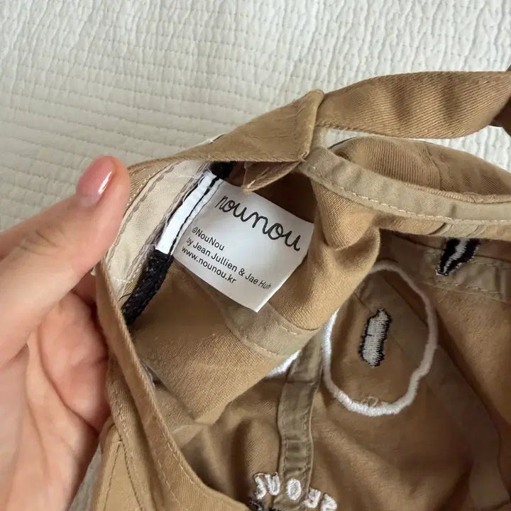 [BUNJANG] Nounou Beige Ball Cap / nounou 베이지 볼캡
