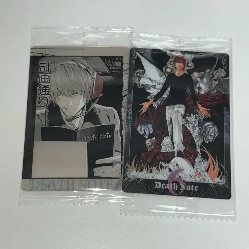 [BUNJANG] Death Note Light Wafer Card Bundle Set / 데스노트 라이토 웨하스 카드 일괄