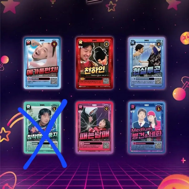 [BUNJANG] Chimchakman Photo Game Card Season 3 Bundle Set / 급전,마지막 가격 인하)침착맨 포토 게임 카드 시즌3 일괄