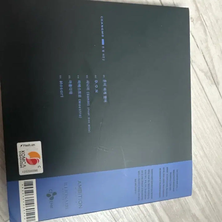 [SOLD OUT] 창모 돈벌시간2cd