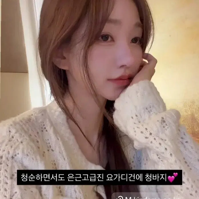 [BUNJANG] Kinda Me Tweed Knit Cardigan Jacket - Ivory / 카인다미 트위드 니트 가디건 자켓 아이보리-F