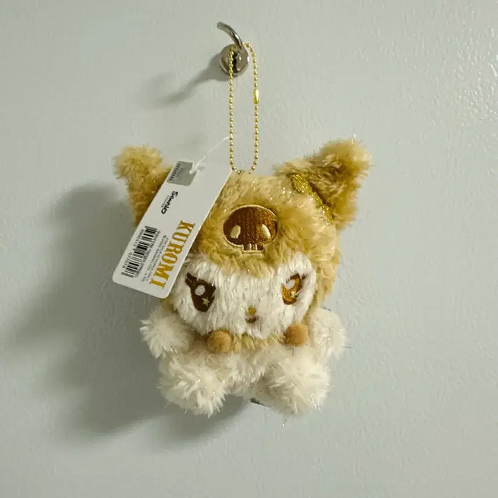 [BUNJANG] Kuromi Gold Glitter Keychain / 반짝 골드 쿠로미 키링