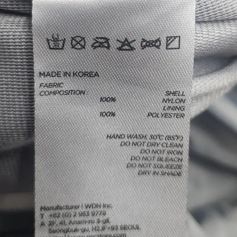 [BUNJANG] GAC Stadium Jumper Grey (Size 103-108) / GAC 객 스타디움  점퍼 그레이 (103-108)