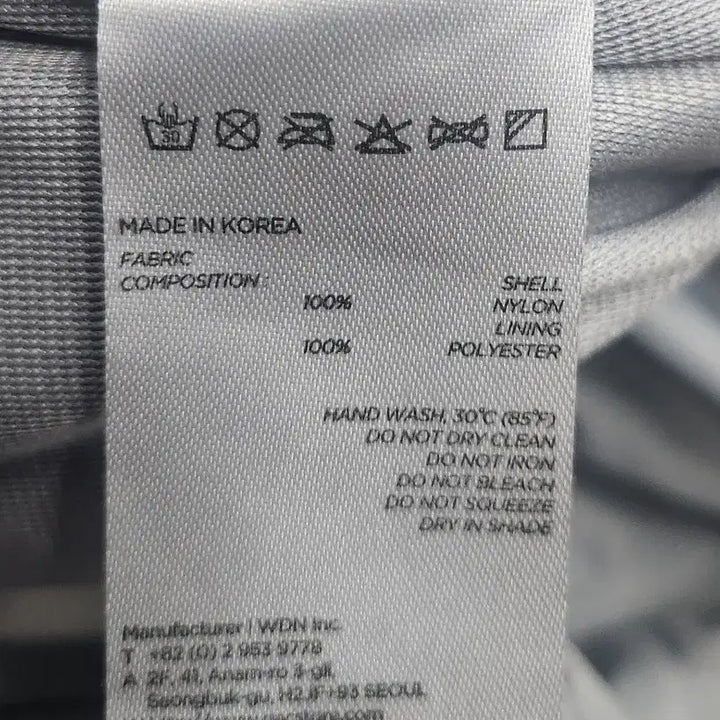 [BUNJANG] GAC Stadium Jumper Grey (Size 103-108) / GAC 객 스타디움  점퍼 그레이 (103-108)