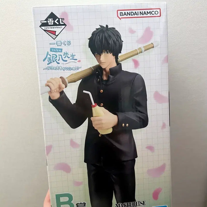 [BUNJANG] Gintama Hijikata Toshiro Sanjaku B Prize Figure / [ ! 개봉 급처 ! ] 은혼 히지카타 토시로 삼젯 b상 피규어 쿠지