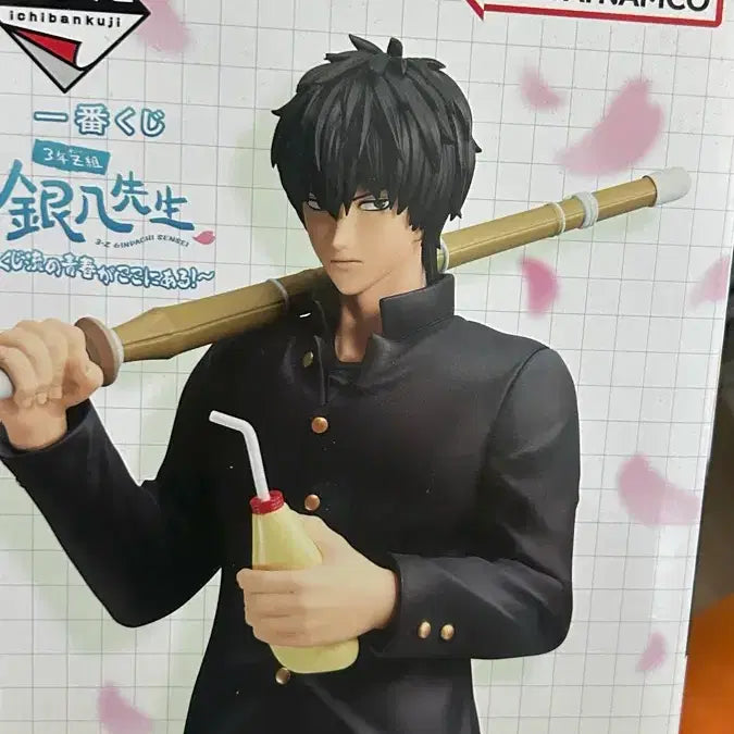 [BUNJANG] Gintama Hijikata Toshiro Sanjaku B Prize Figure / [ ! 개봉 급처 ! ] 은혼 히지카타 토시로 삼젯 b상 피규어 쿠지