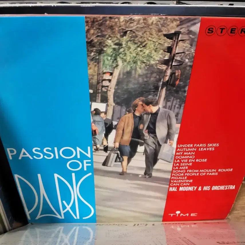 [BUNJANG] Bundle Set 50 LP Records (Mixed Condition, Unknown Content) / LP 음반 50장 일괄판매 (15 LP 턴테이블 오디오 앰프 스피커