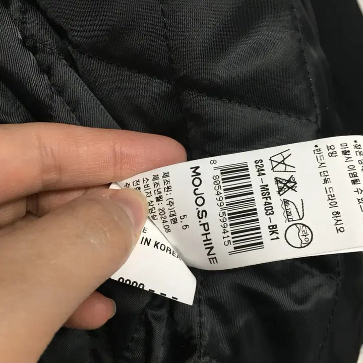 [SOLD OUT] 24 모조에스핀 밍크포켓 캐시미어 자켓 55