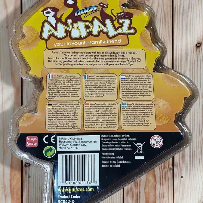 [BUNJANG] Anipals Hamster Tamagotchi / 애니팔즈 햄스터 다마고치