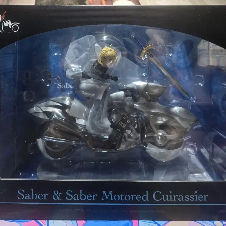 [BUNJANG] Fate/Zero Saber Motoroid Cuirassier Figure / 페이트 제로 세이버 모터드 퀴러쉬어 피규어