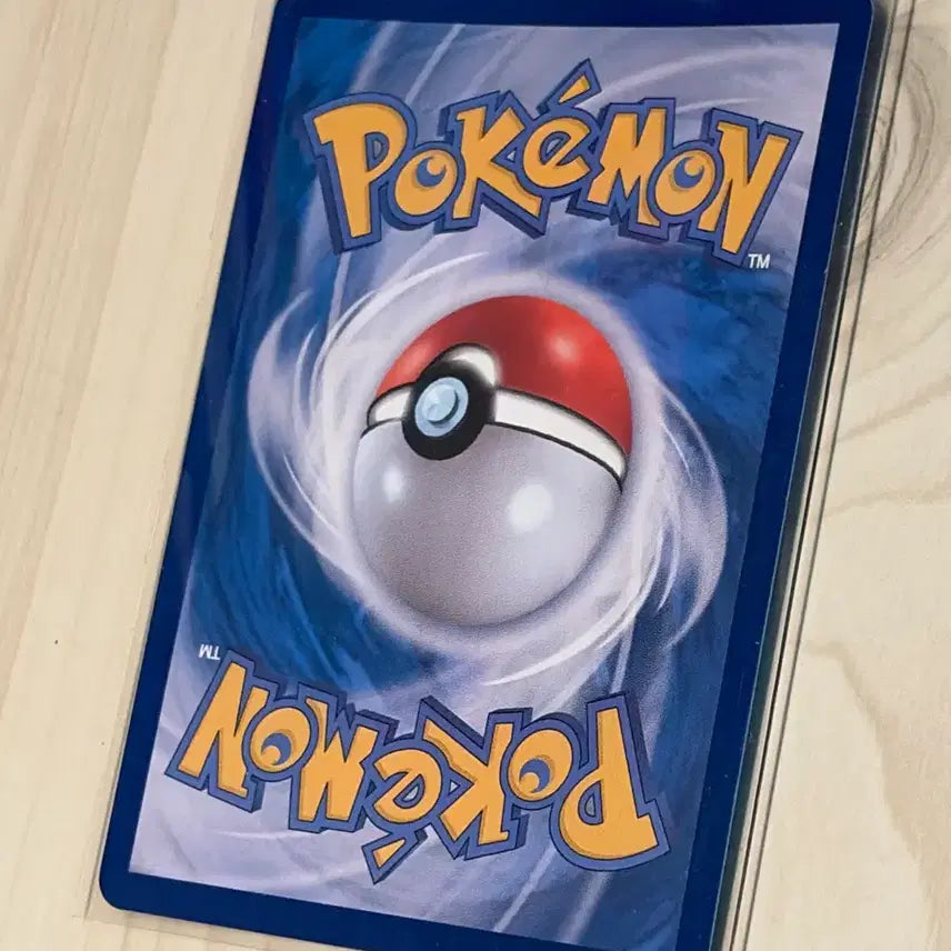 [BUNJANG] Pokemon Card Mega Gengar EX 240/193 SAR / 포켓몬 카드 메가팬텀 EX 240/193 SAR