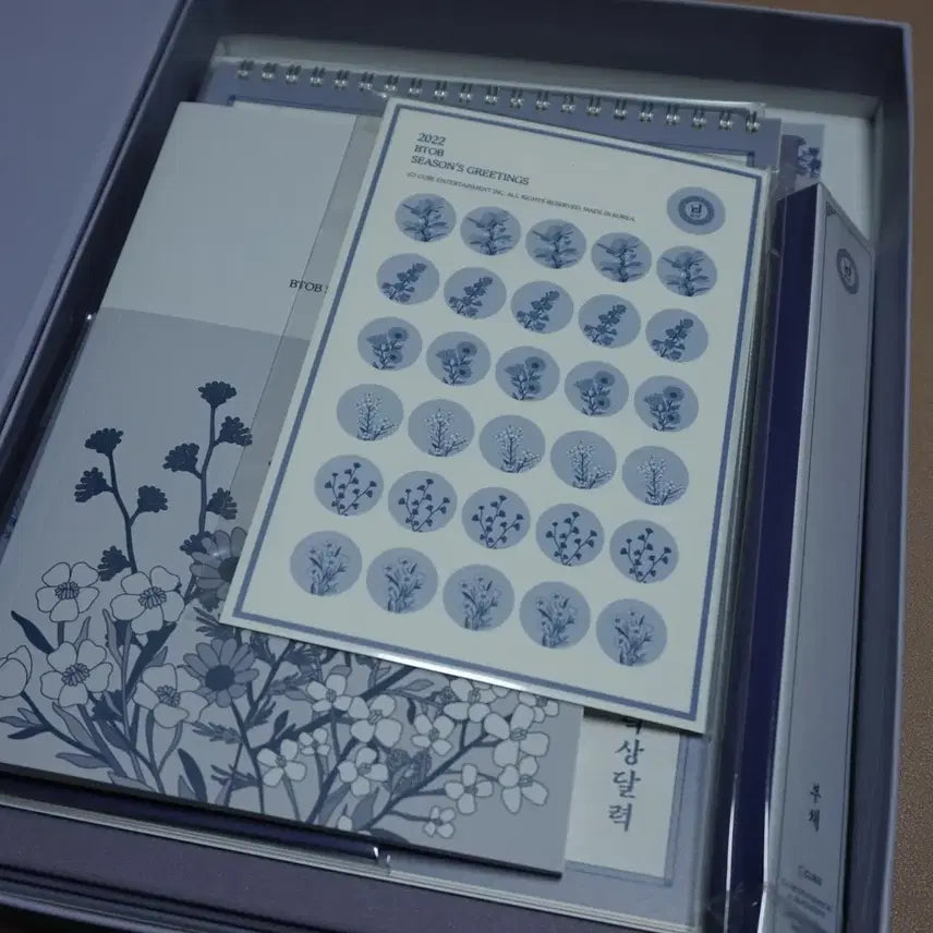[BUNJANG] BTOB 2022 Season&