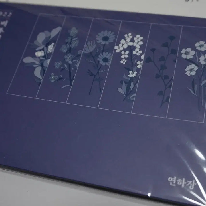 [BUNJANG] BTOB 2022 Season&
