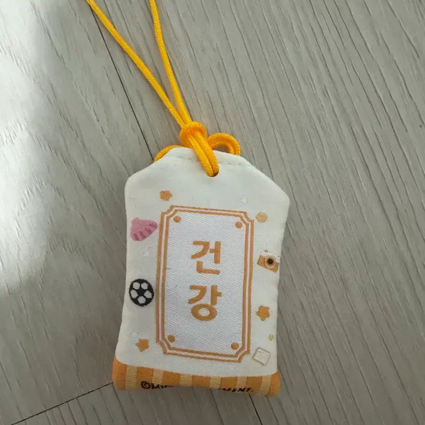 [BUNJANG] RIIZE Shotaro Bonobono Unsealed Item / 라이즈 보노보노