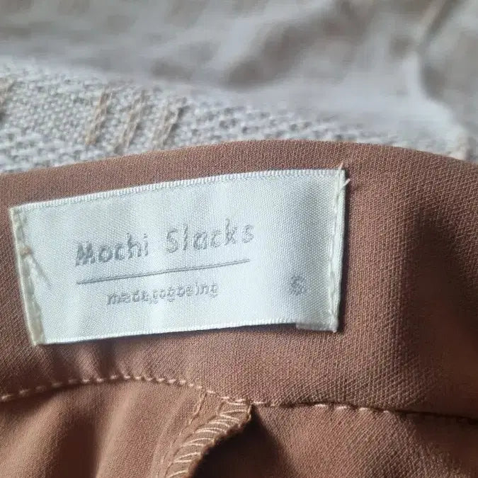 [BUNJANG] Wide Fit Brown Slacks (Women&
