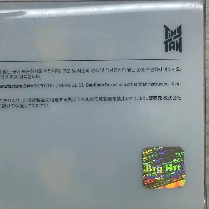 [BUNJANG] BTS TinyTan Hair Roll / 방탄소년단 TinyTan 헤어롤