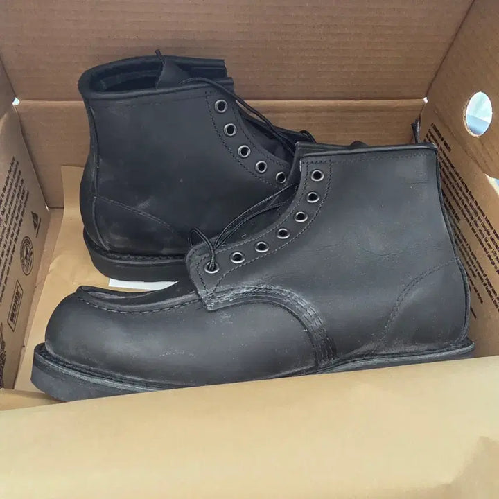 [BUNJANG] Red Wing Moc Toe 8074 Black Harness Boots / 레드윙 목토 8074블랙하니스
