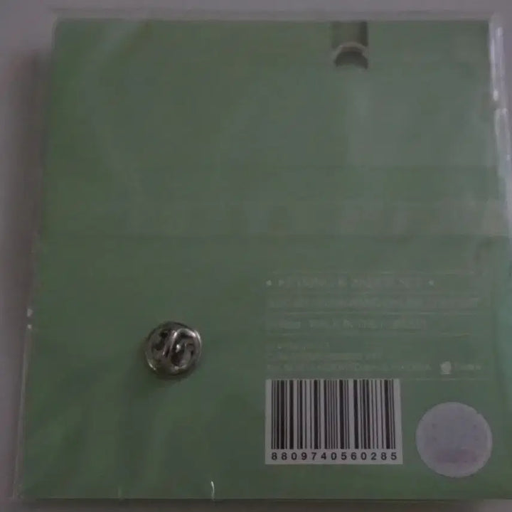[BUNJANG] BTOB Seo Eun-kwang 2020 Online Concert MD Keyring &amp; Badge Set / 2020년 서은광 온라인콘서트 엠디 키링&amp;배지 세트