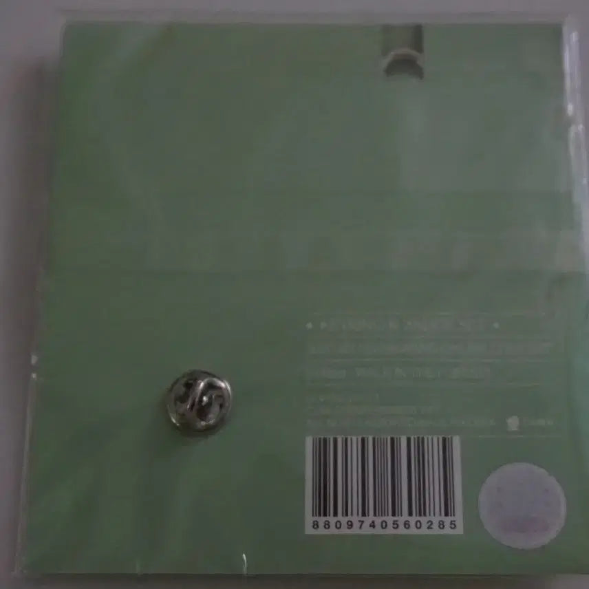 [BUNJANG] BTOB Seo Eun-kwang 2020 Online Concert MD Keyring &amp; Badge Set / 2020년 서은광 온라인콘서트 엠디 키링&amp;배지 세트