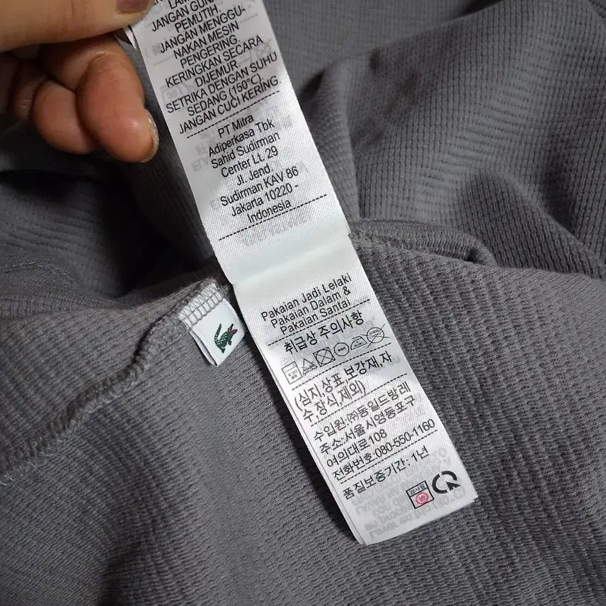 [BUNJANG] Lacoste Waffle Knit Long Sleeve T-shirt / 라코스테 와플 긴팔 티셔츠 그레이