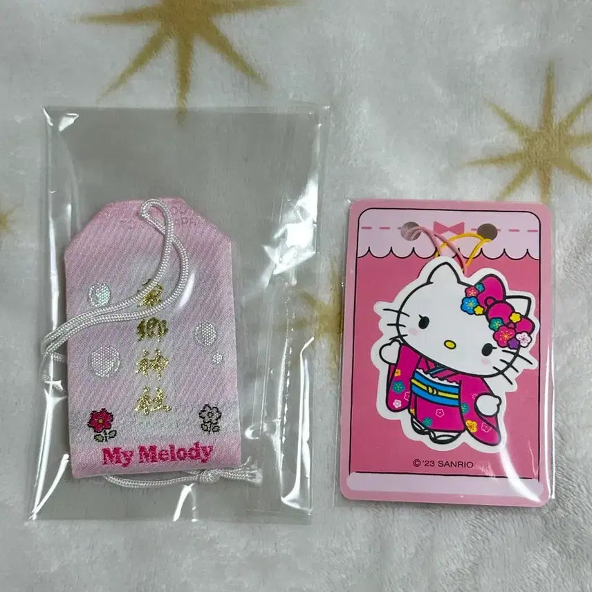 [BUNJANG] Sanrio My Melody Charm &amp; Keyring Set / 산리오 마이멜로디 부적 &amp; 키링 세트