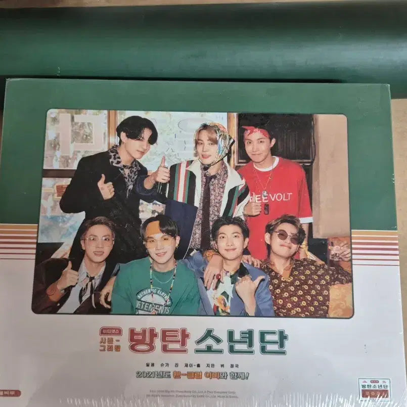[BUNJANG] BTS 2021 Season&