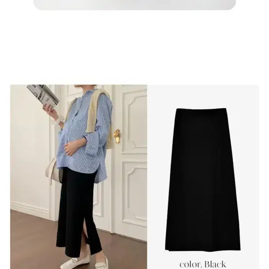 [BUNJANG] Soim Maternity Long Skirt / 소임 임산부 스커트 임산부치마 임부보(블랙,아이보리)