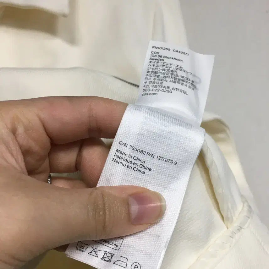 [SOLD OUT] COS 코스 크롭 트윌 자켓 S