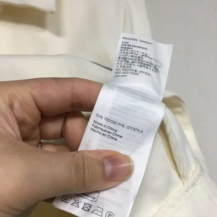 [SOLD OUT] COS 코스 크롭 트윌 자켓 S
