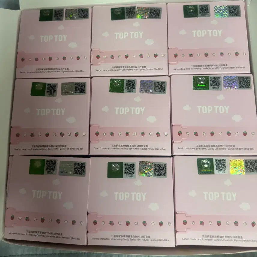 [BUNJANG] TopToy Sanrio Strawberry Cinnamoroll Keyring / (미개봉)탑토이산리오딸기키링/시나모롤
