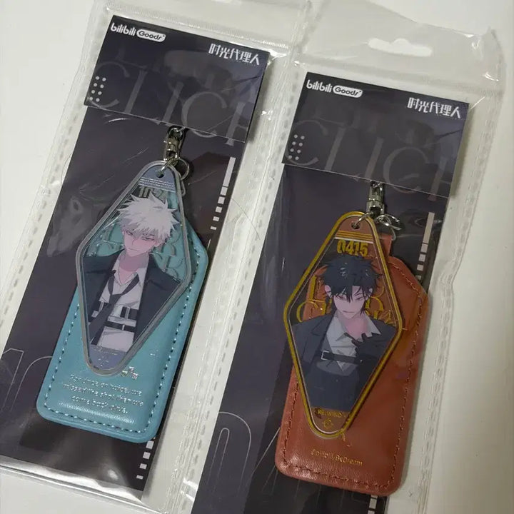 [BUNJANG] Time Agents Hotel Key Kiring Cheong Xiao Si Lu Guang Bundle Set / 시광대리인 호텔키 키링 청샤오시 루광 일괄