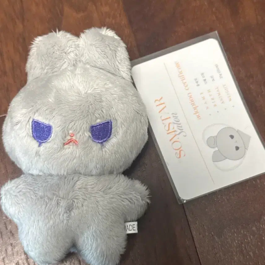 [SOLD OUT] 데못죽 솜솜마을 솜솜묭실 묭래빗 김래빈 10cm 인형