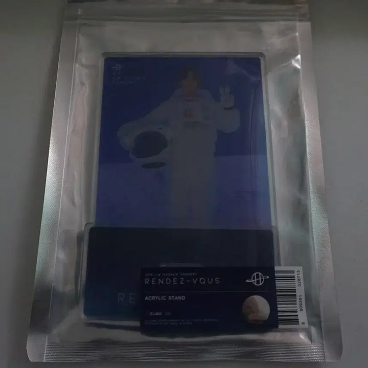 [BUNJANG] BTOB Im Hyunsik 2019 Rendezvous Concert Acrylic Standee / 임현식 2019년 랑데부콘서트 엠디 아크릴등신대