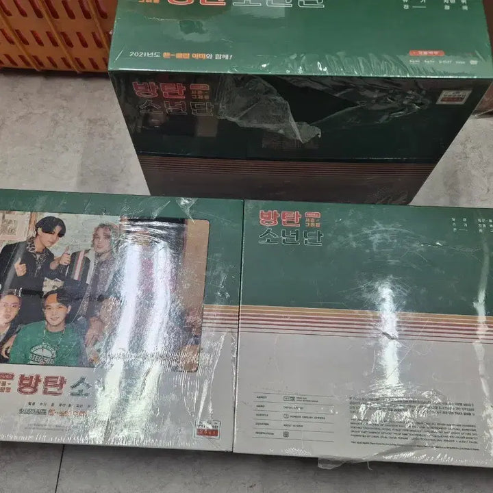 [BUNJANG] BTS 2021 Season&