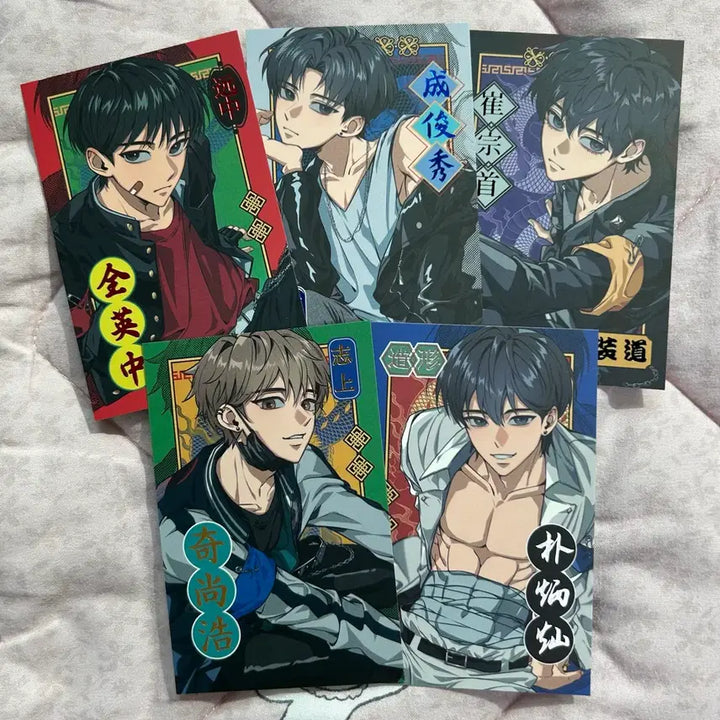 [BUNJANG] Gabagetime Yankee Photocard Set / 가비지타임 양키포카