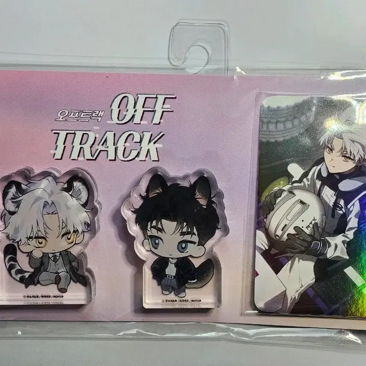 [BUNJANG] M2F 오프트랙 Mini Pick Set / 모펀 오프트랙 미니픽 세트 양도합니다