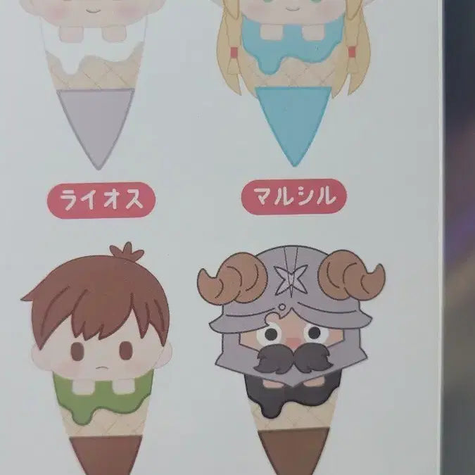 [BUNJANG] Dungeon Meshi Senshi Ice Cream Plush Doll / 던전밥 센시