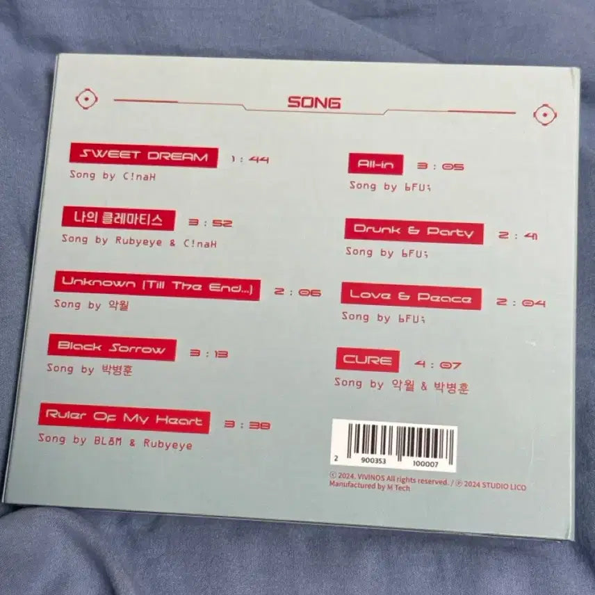 [BUNJANG] ATEEZ Artbook, CD Set / 에이스테 아트북, CD 세트