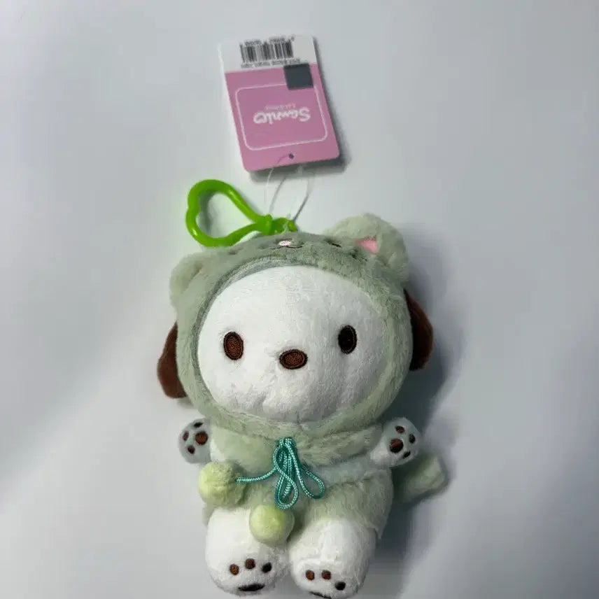 [BUNJANG] Sanrio Pochacco Cat Plush Keyring / 산리오 포차코 고양이 인형 키링
