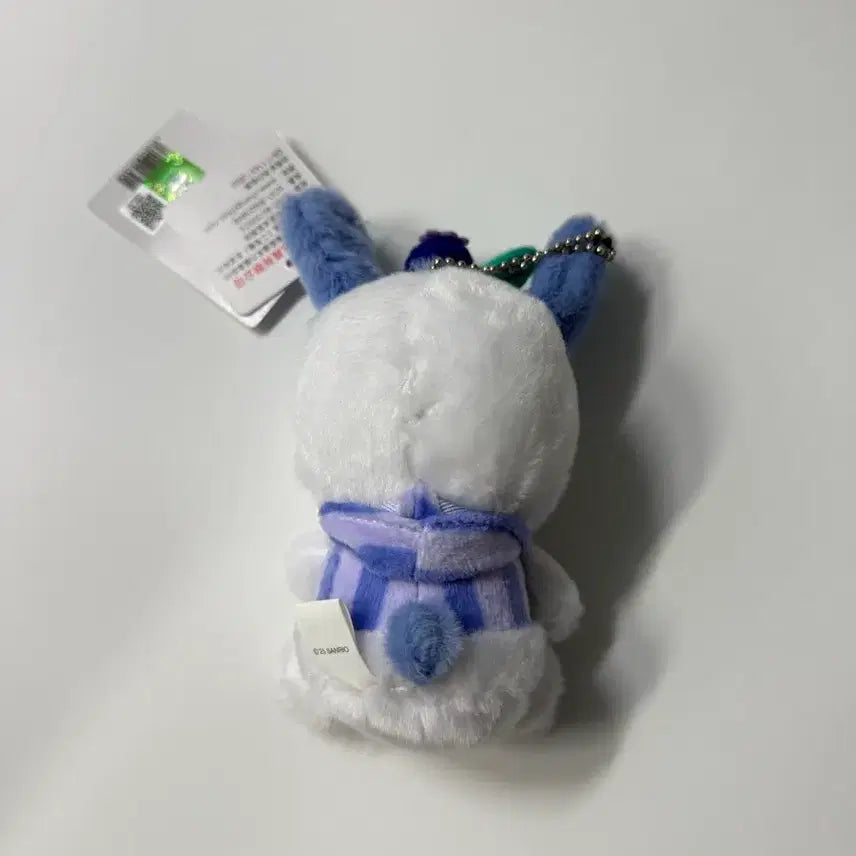 [BUNJANG] Sanrio Pochacco Blueberry Plush Keyring / 산리오 포차코 블루베리 인형 키링