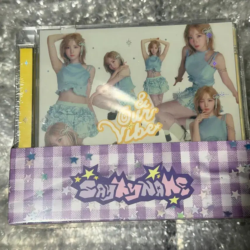 [SOLD OUT] 세이마이네임 UFO 미개봉 앨범 세트 일괄 판매