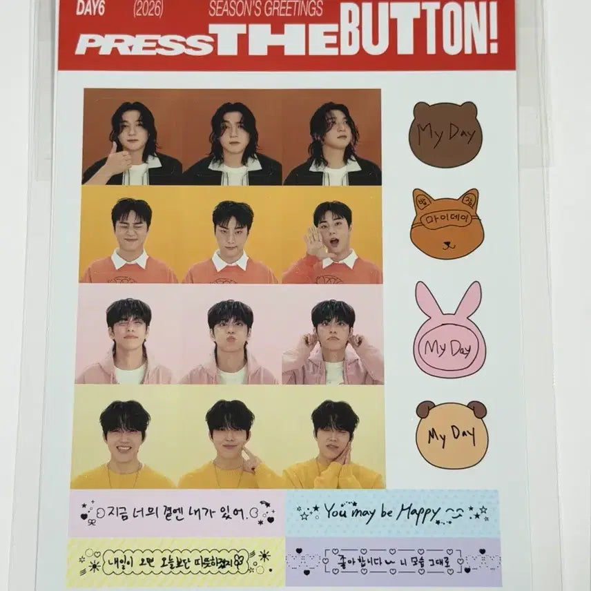 [BUNJANG] Day6 2026 Season&