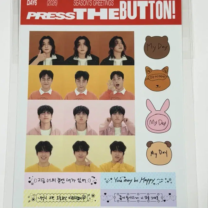 [BUNJANG] Day6 2026 Season&